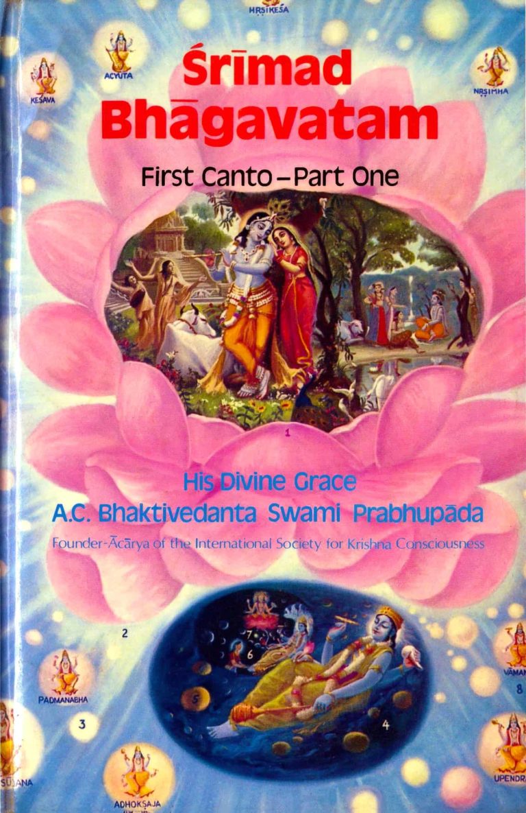 Srimad-Bhagavatam: Preface