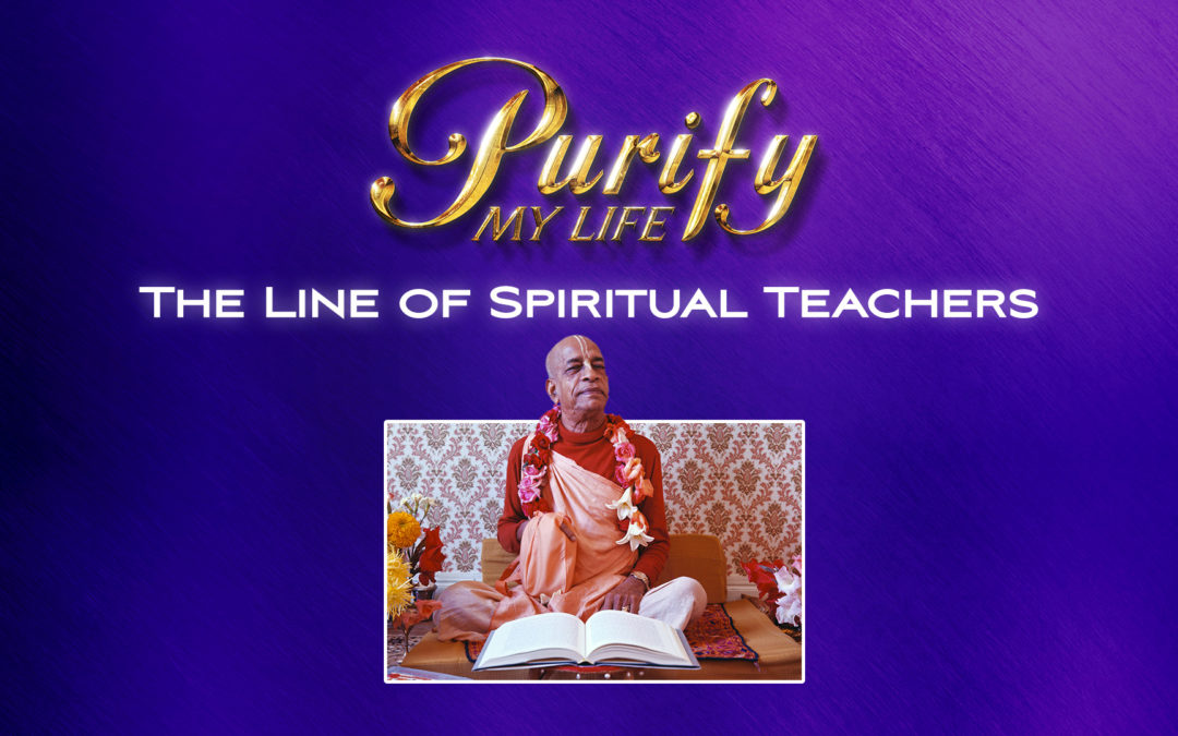 The Line of Spiritual Teachers